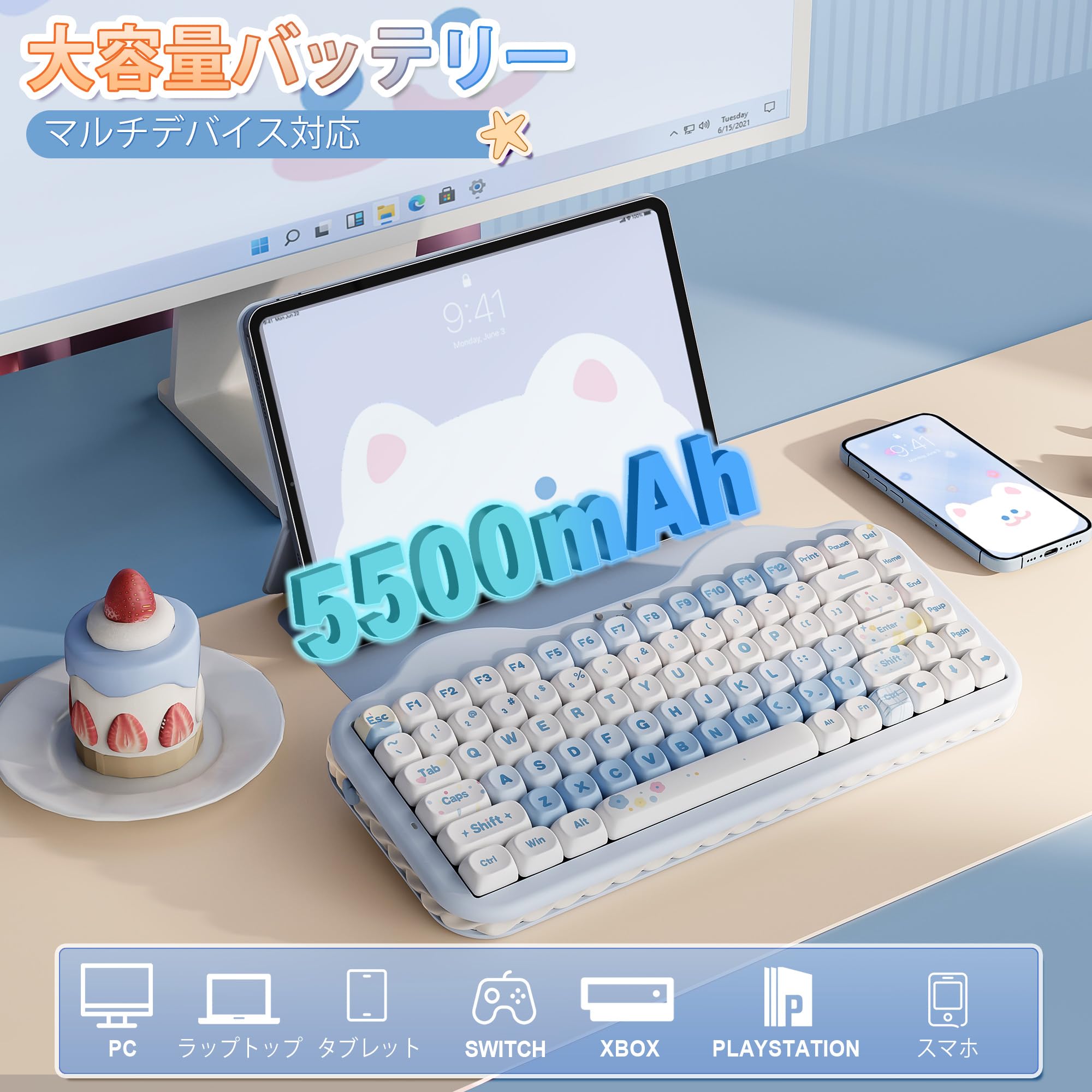 Amazon | YUNZII C75 ワイヤレス メカニカルキーボード 75%レイアウト